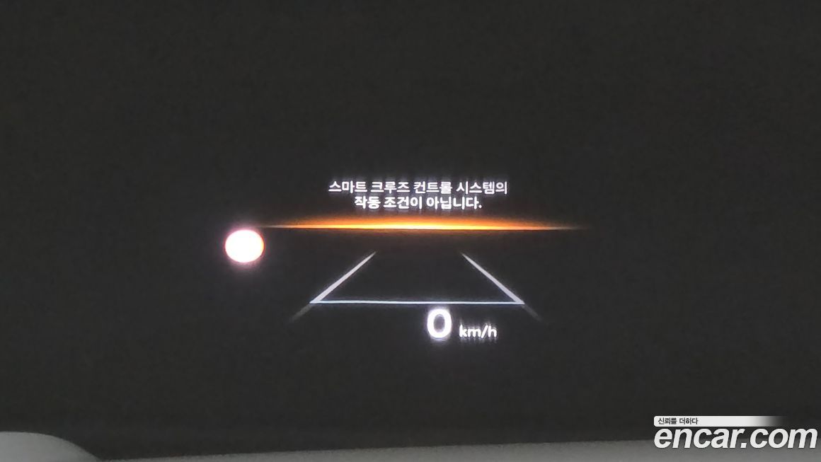 Hyundai Palisade 2026