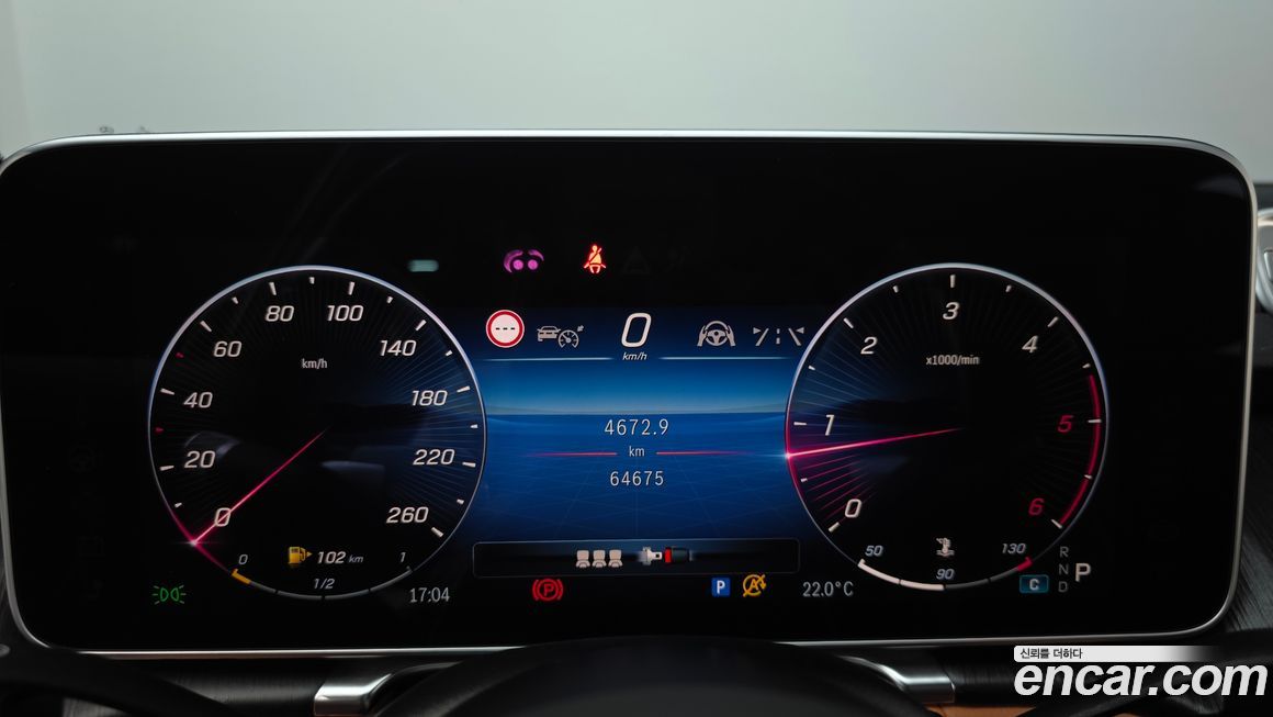 Mercedes-Benz S-Class 2021