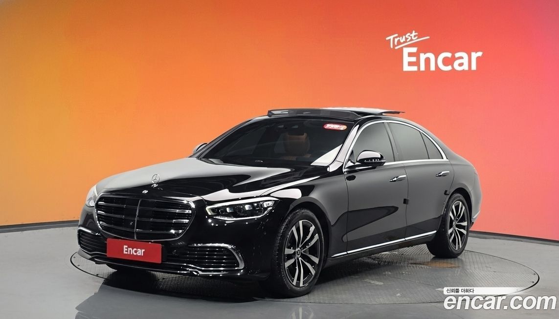 Mercedes-Benz S-Class 2021
