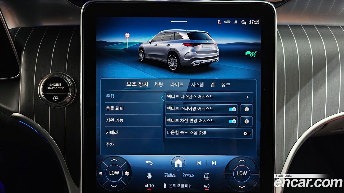 Mercedes-Benz GLC-Class 2025