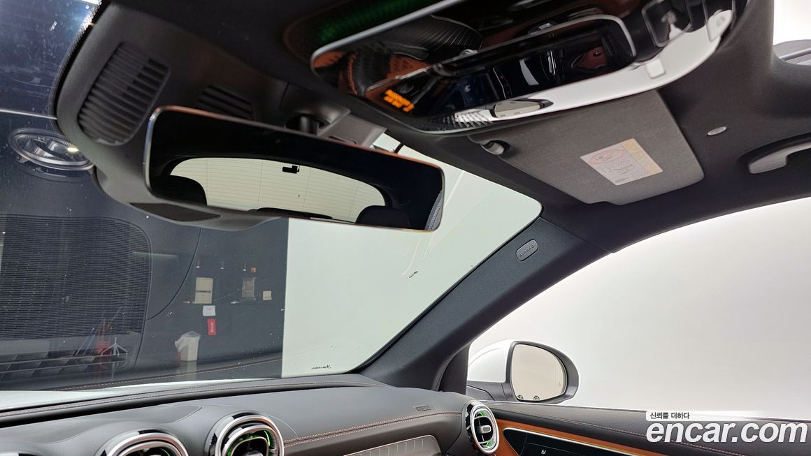 Mercedes-Benz GLC-Class 2023