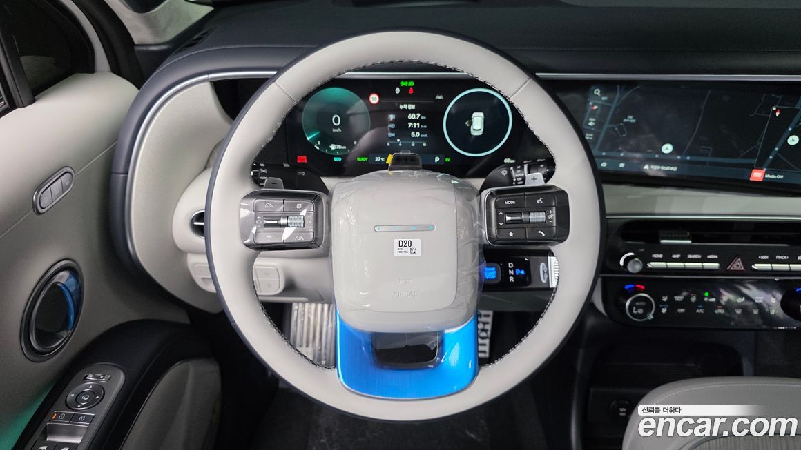 Hyundai Palisade 2026