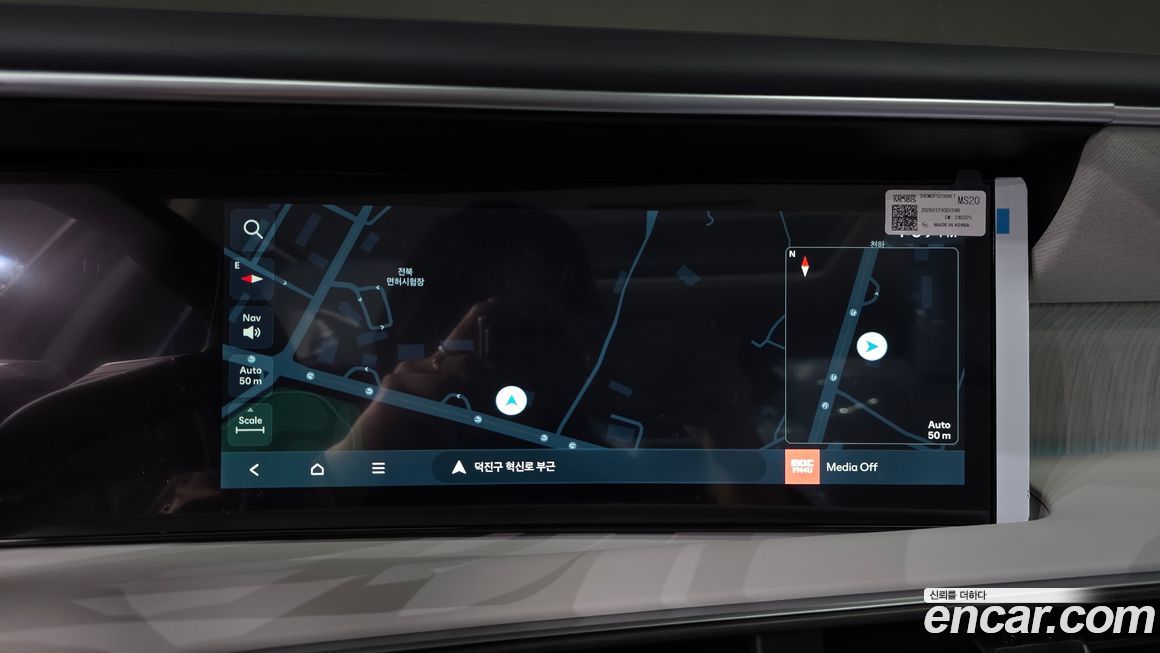 Hyundai Palisade 2026