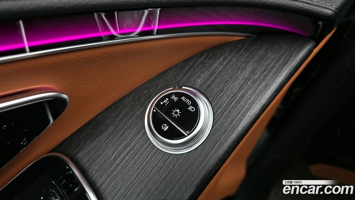 Mercedes-Benz S-Class 2021