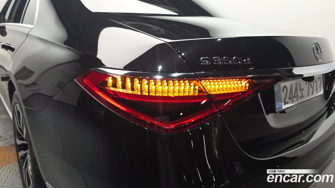 Mercedes-Benz S-Class 2021
