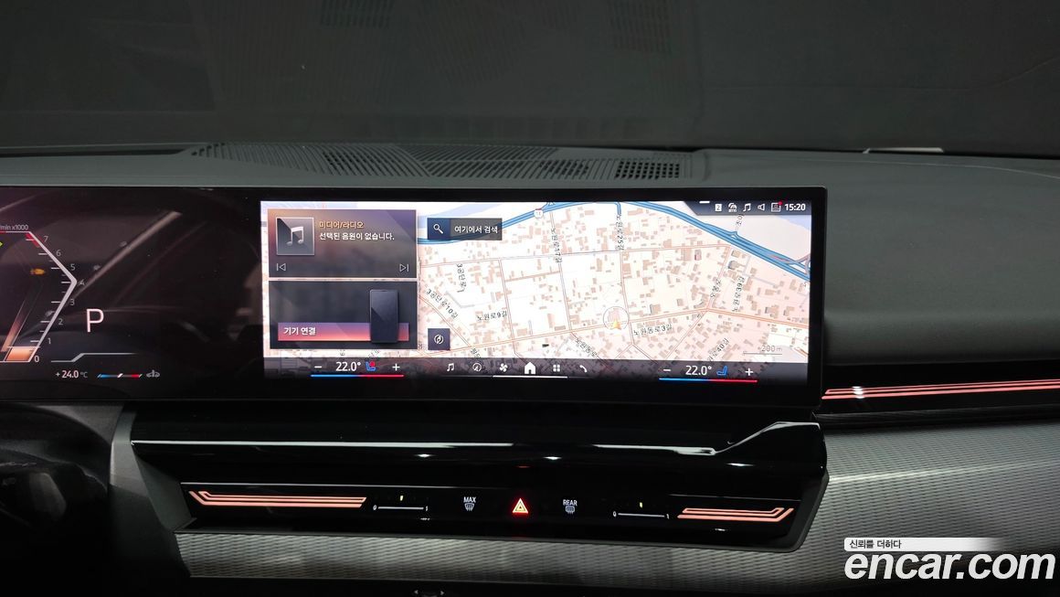 BMW 5-Series 2024