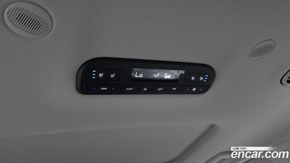 Hyundai Palisade 2026