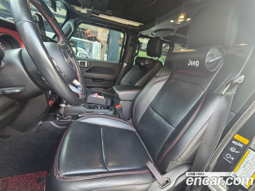 Jeep Wrangler 2021