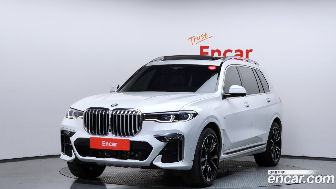 BMW X7 2021