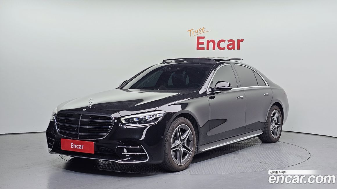 Mercedes-Benz S-Class 2023