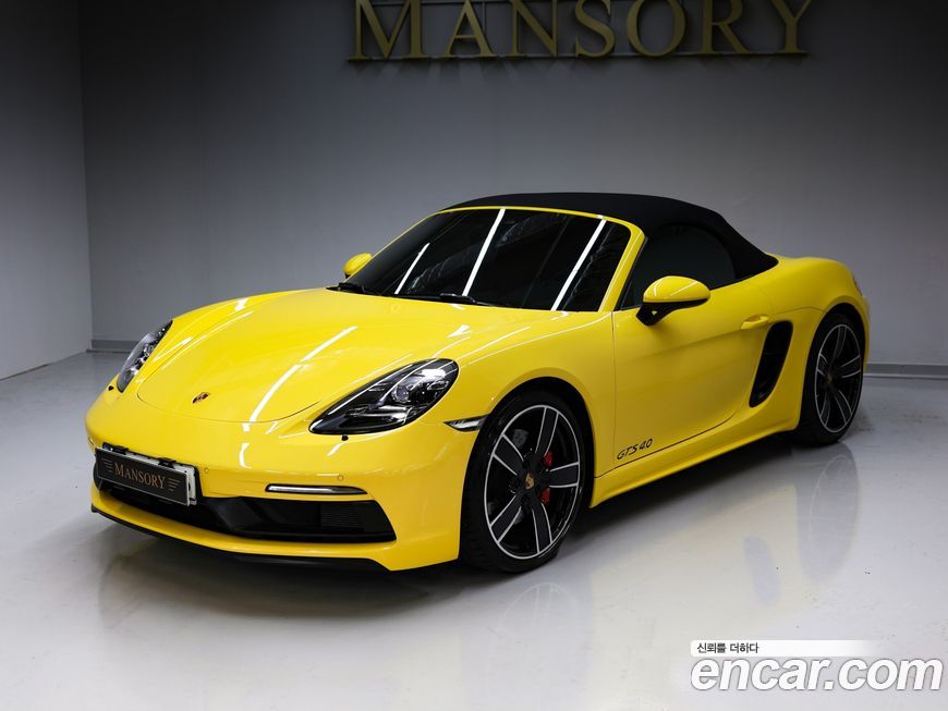 Porsche 718 2021