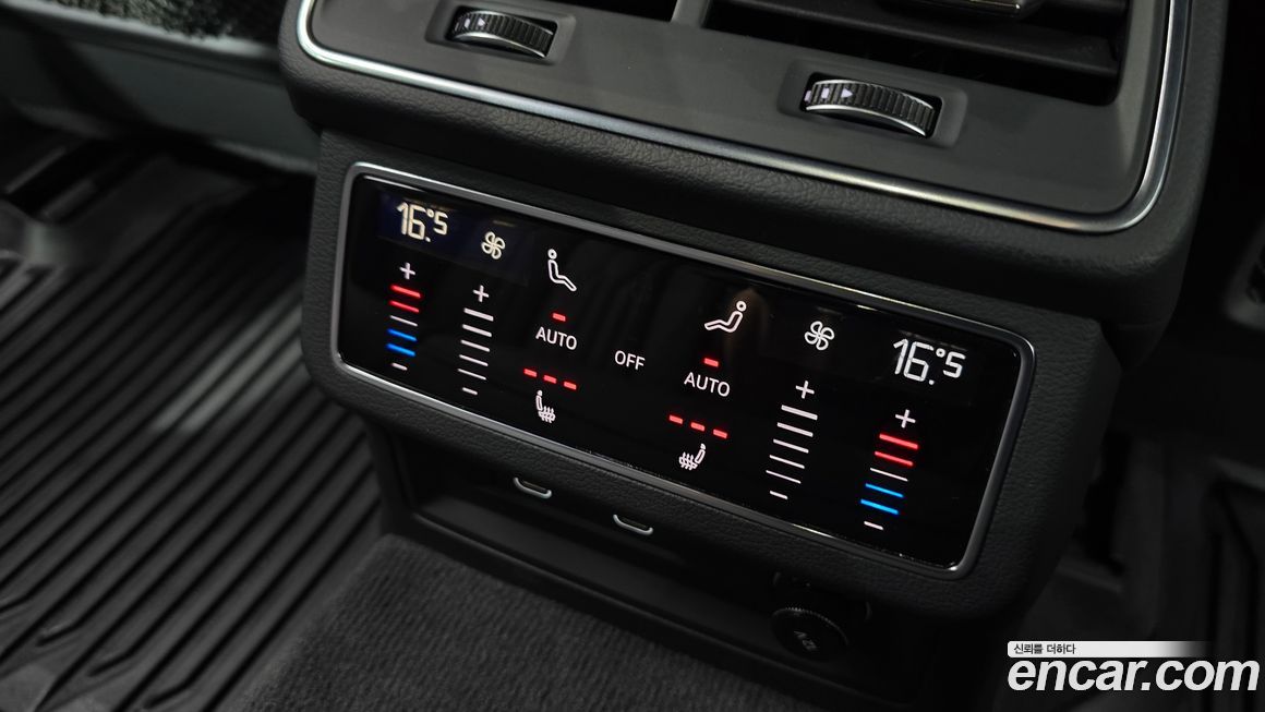 Audi A7 2025