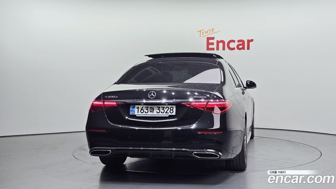 Mercedes-Benz S-Class 2023