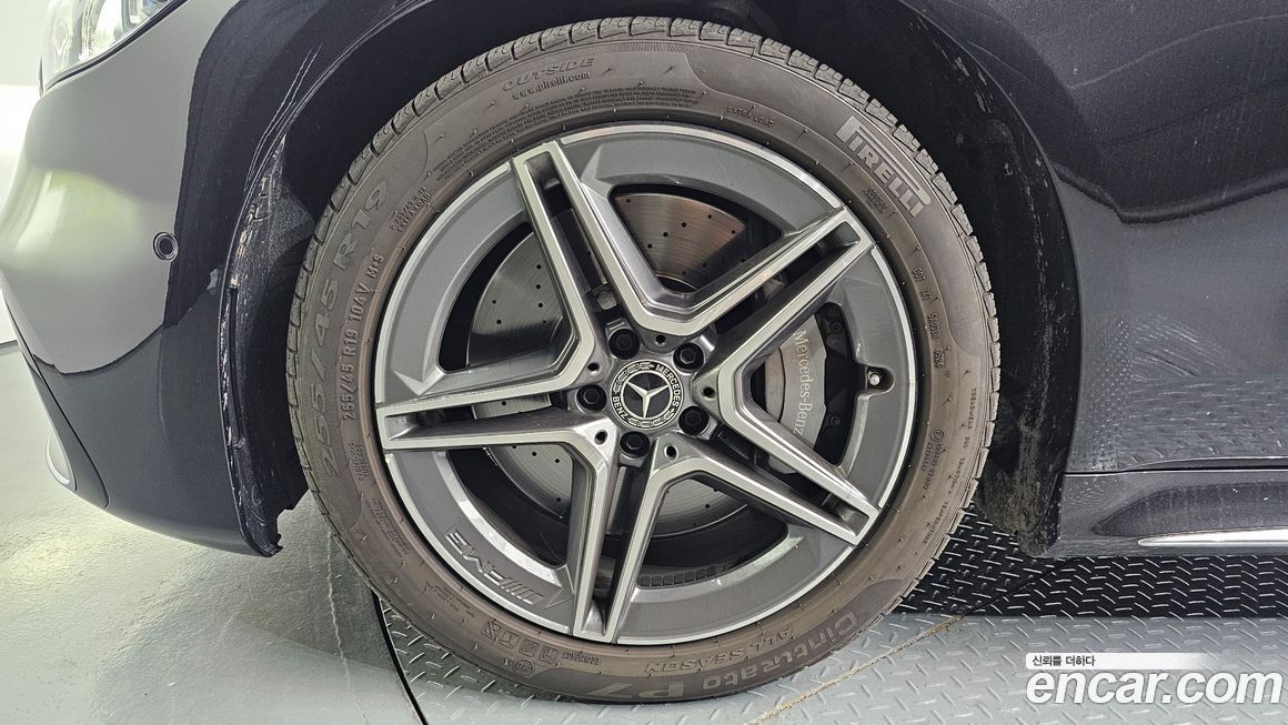 Mercedes-Benz S-Class 2023