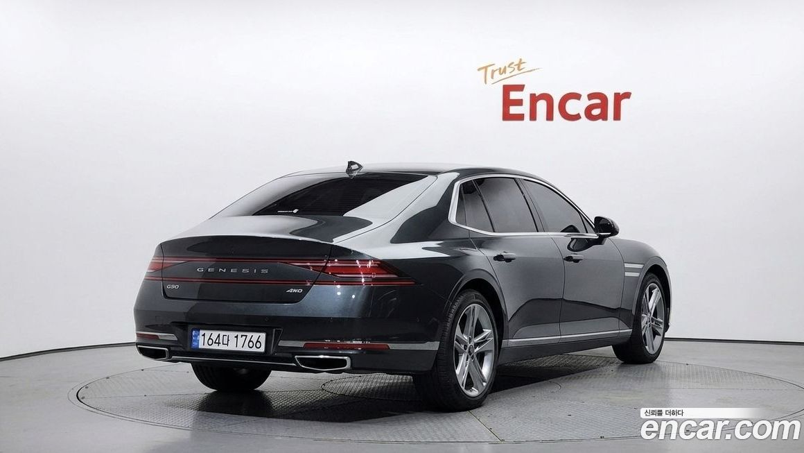 Genesis G90 2023