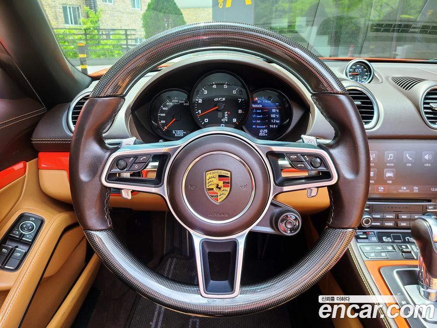 Porsche 718 2021