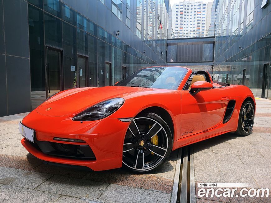Porsche 718 2021