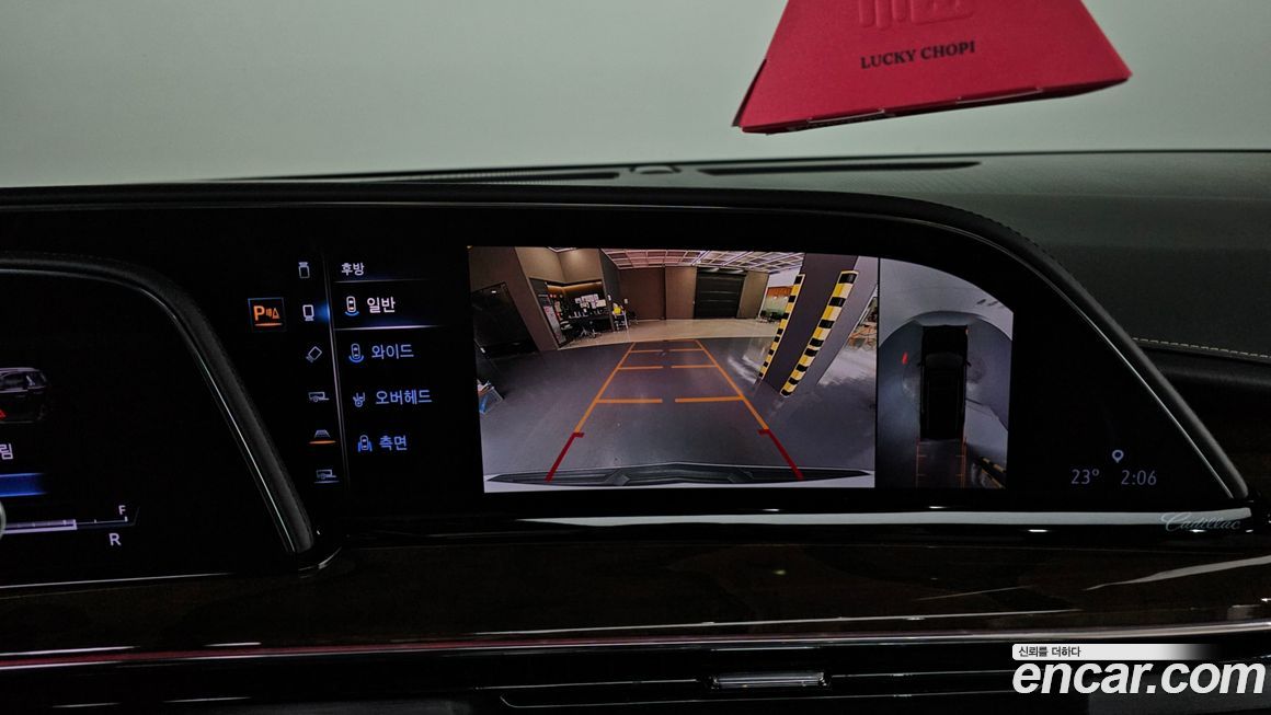 Cadillac Escalade 2021