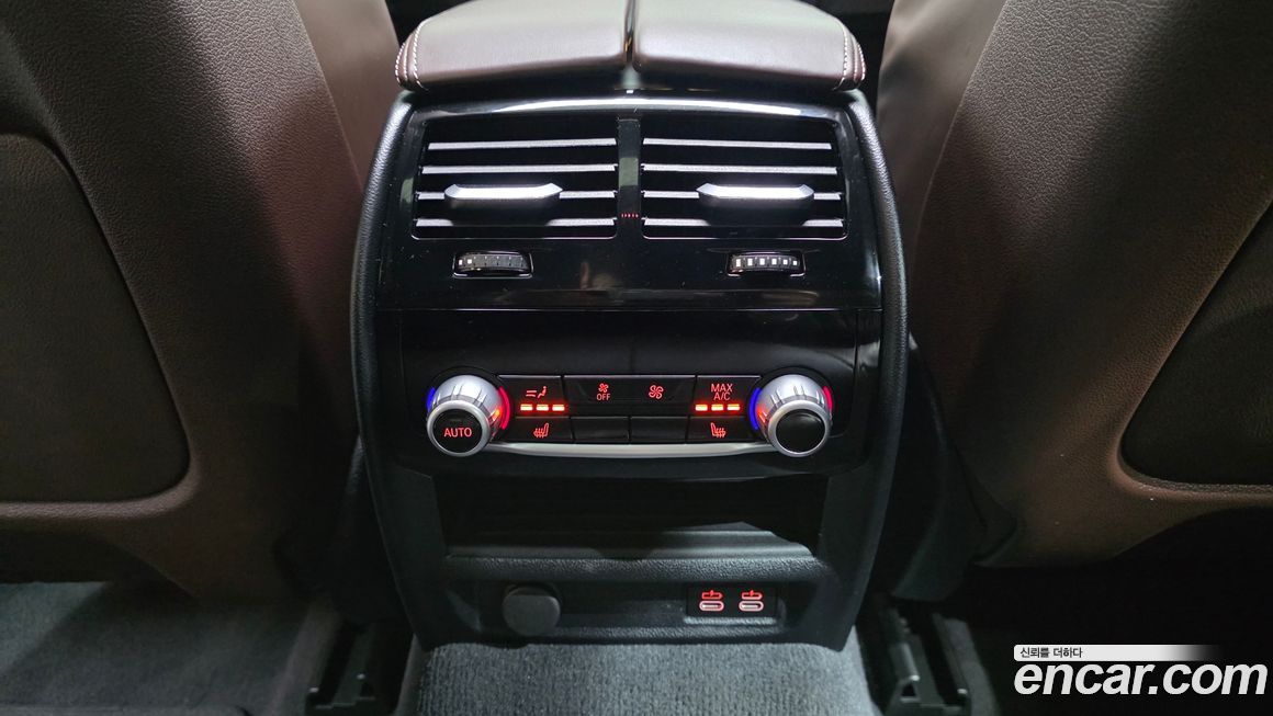 BMW Gran Turismo 2024