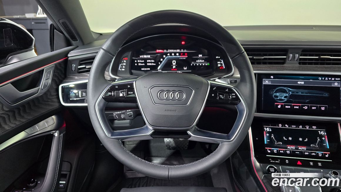 Audi A7 2025