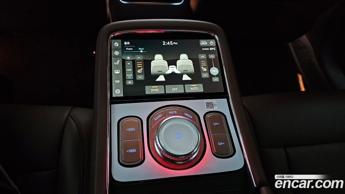 Genesis G90 2023