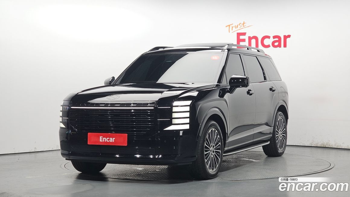Hyundai Palisade 2026
