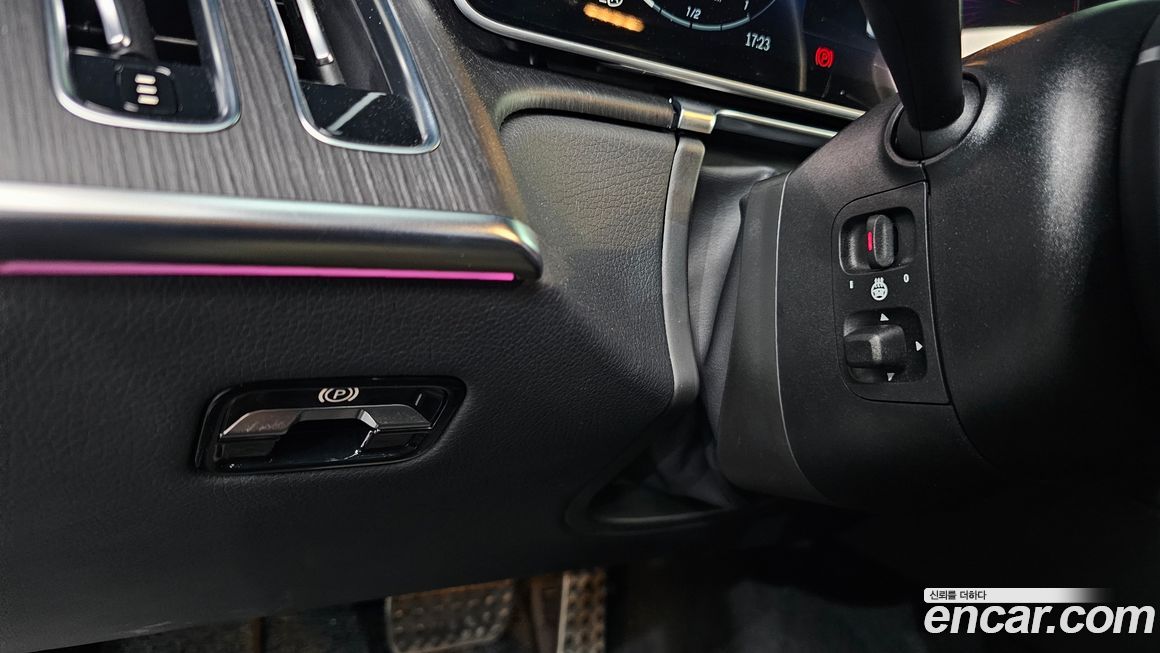 Mercedes-Benz S-Class 2023