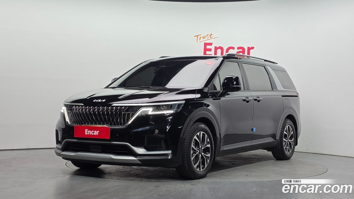 Kia Canival 2023