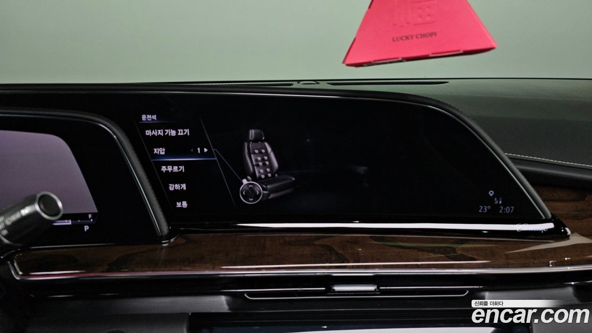 Cadillac Escalade 2021