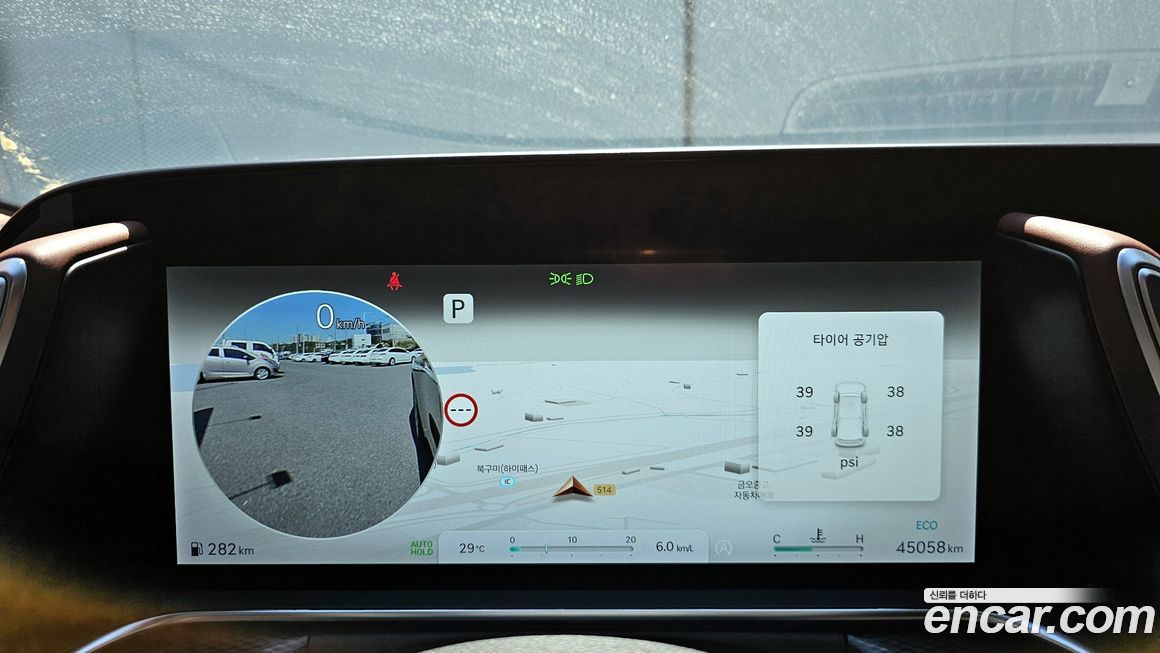 Genesis G90 2023