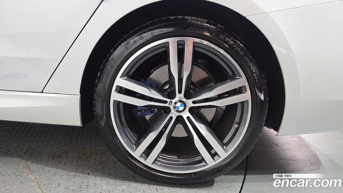 BMW Gran Turismo 2024