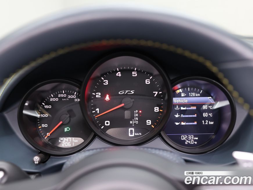 Porsche 718 2021