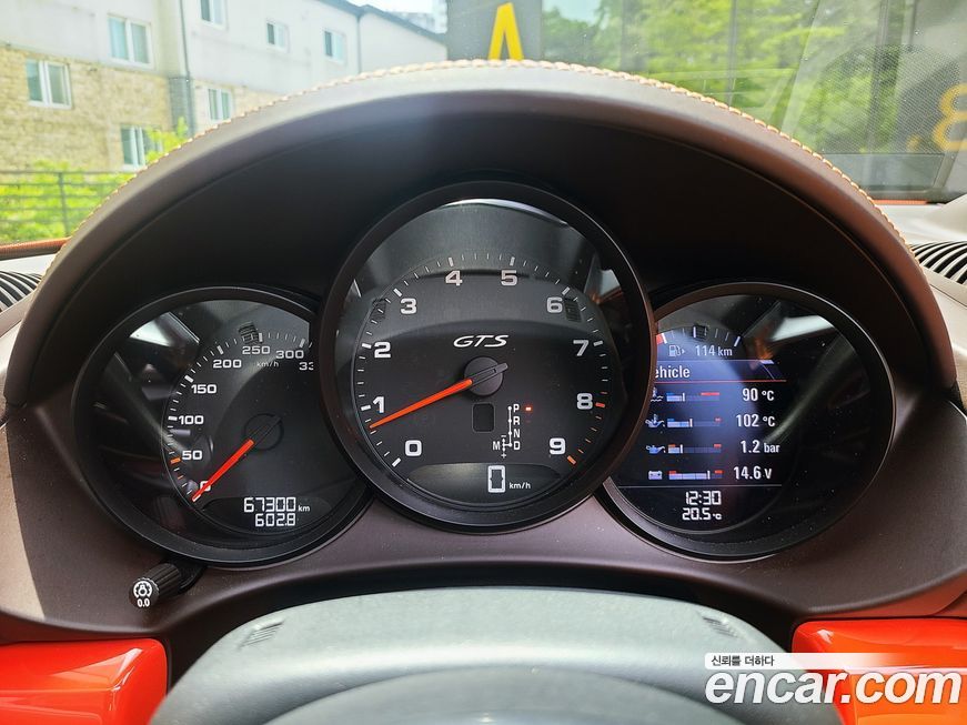 Porsche 718 2021