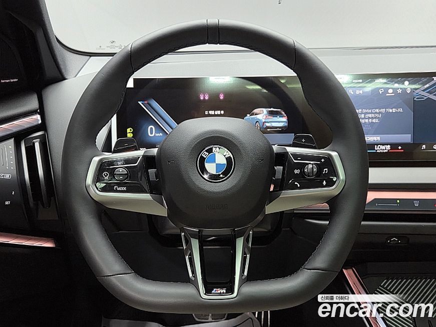 BMW X3 2026