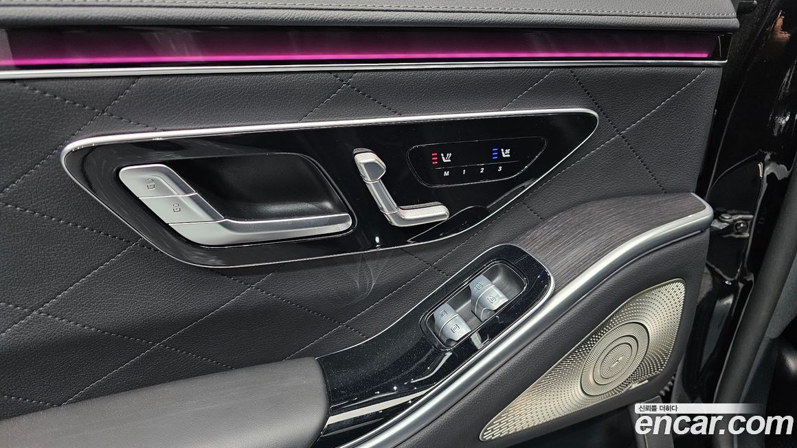 Mercedes-Benz S-Class 2023