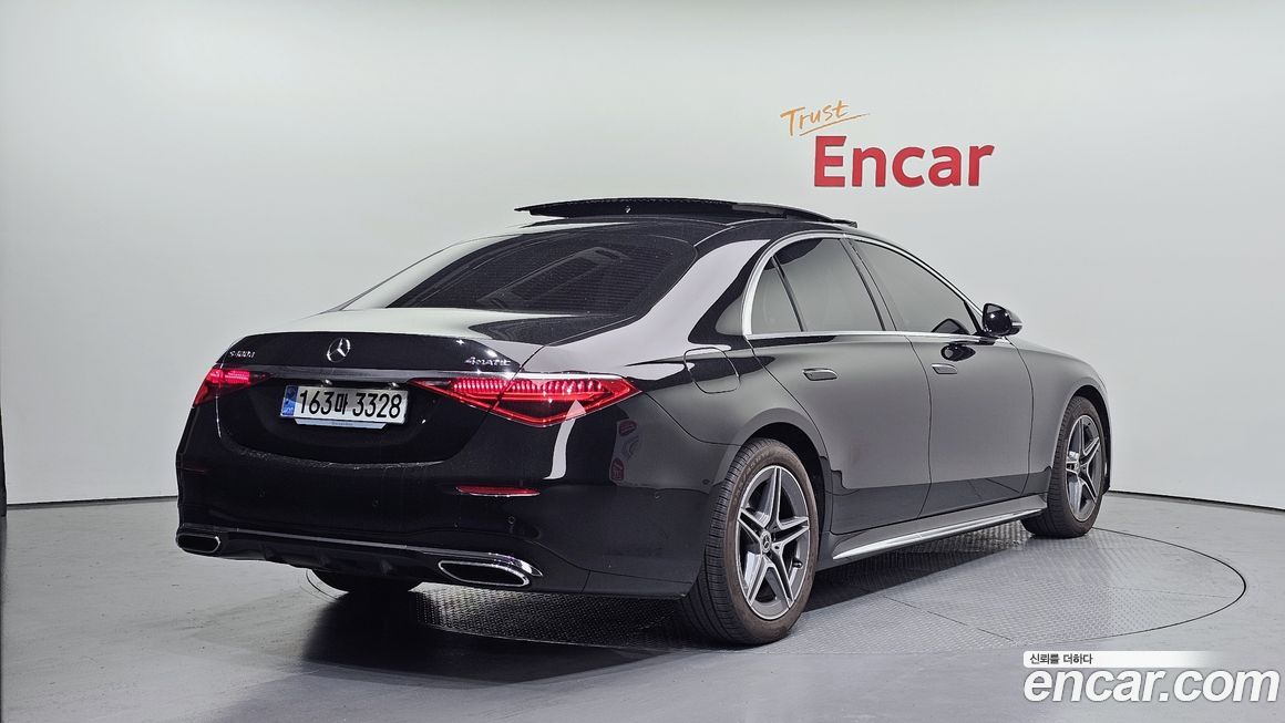 Mercedes-Benz S-Class 2023