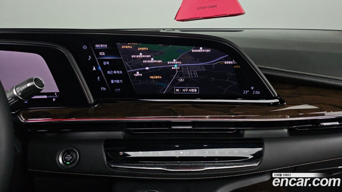 Cadillac Escalade 2021