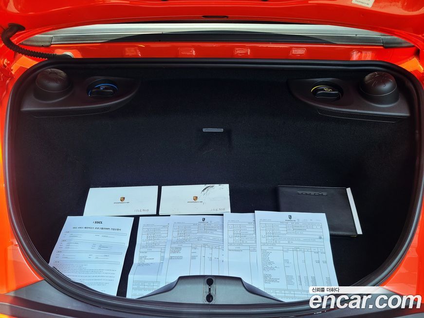 Porsche 718 2021