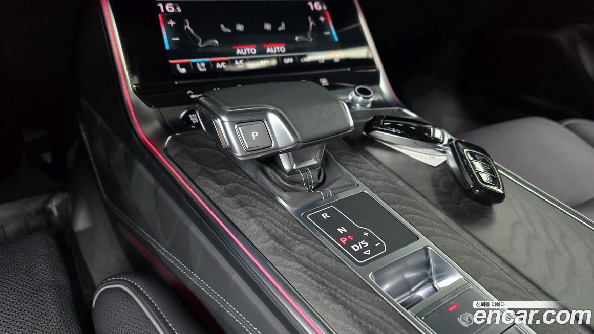 Audi A7 2025