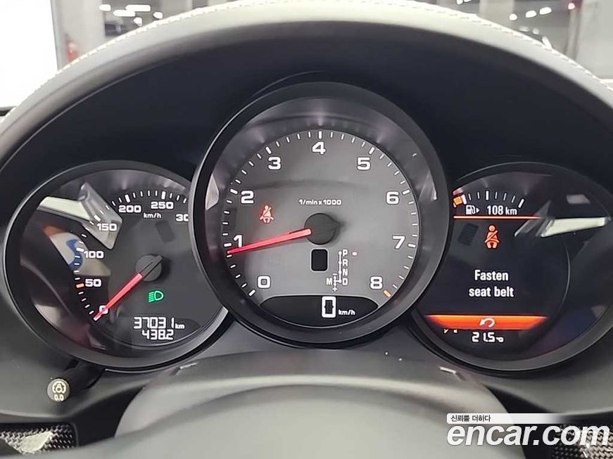 Porsche 718 2018