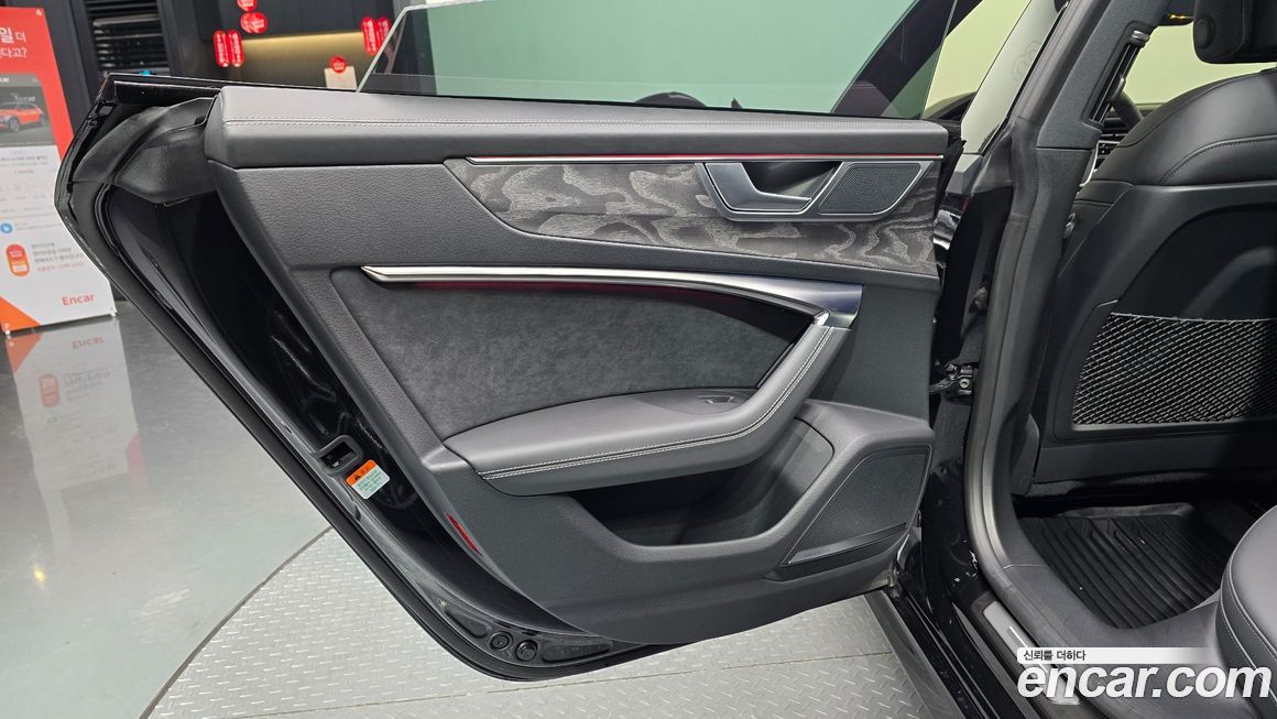Audi A7 2025