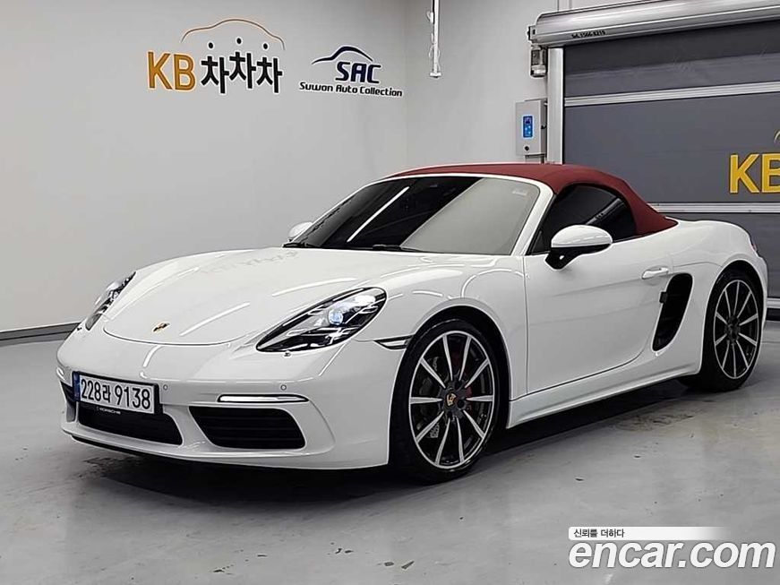 Porsche 718 2018