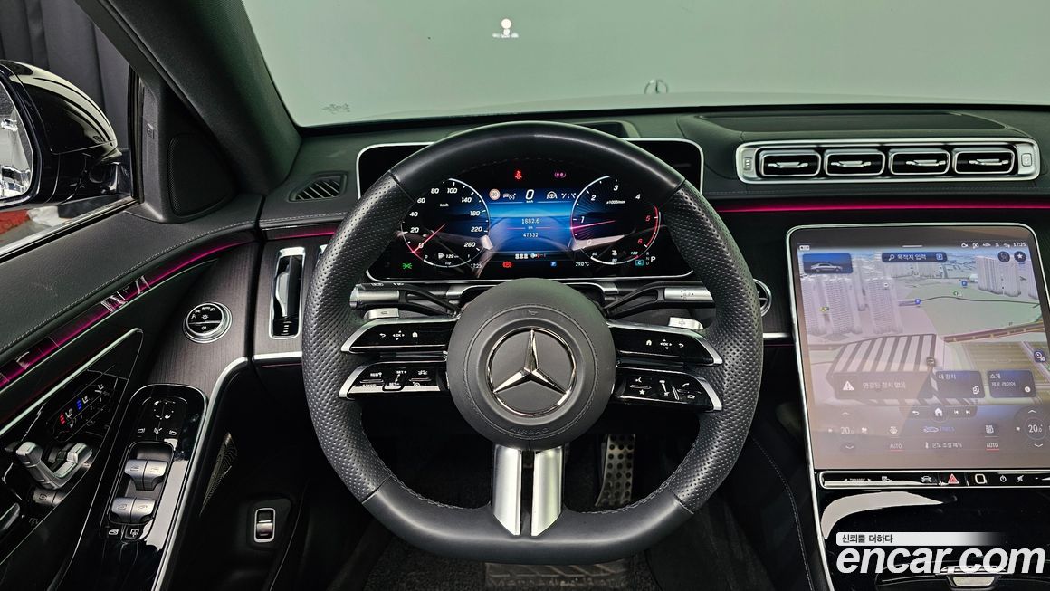 Mercedes-Benz S-Class 2023