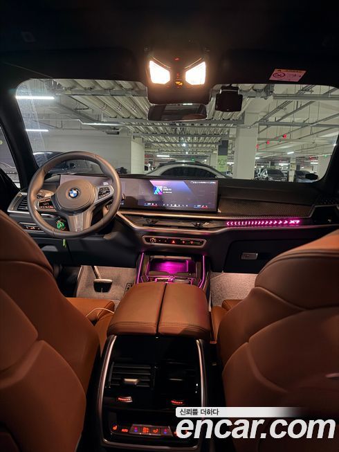 BMW X7 2025