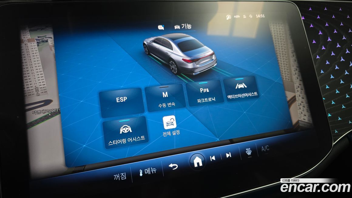 Mercedes-Benz E-Class 2024