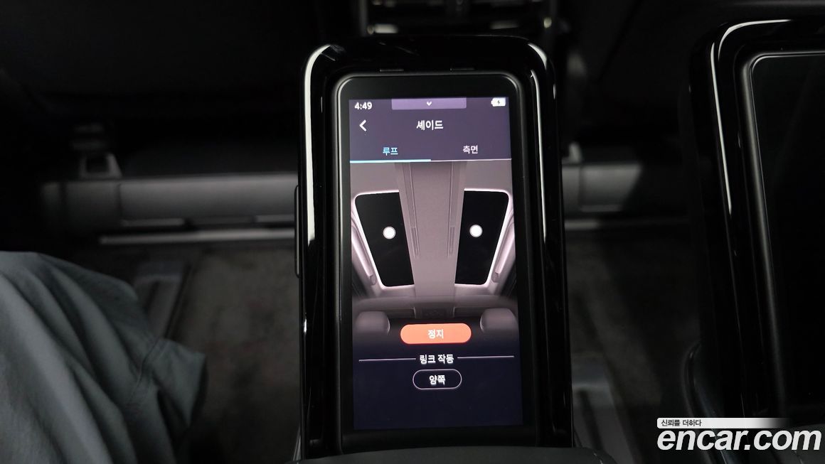Toyota Alphard 2025