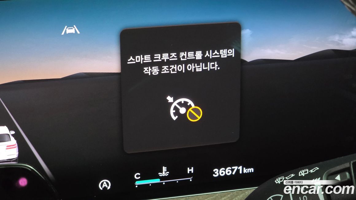 Genesis GV80 2024
