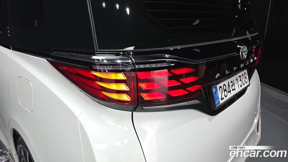 Toyota Alphard 2025