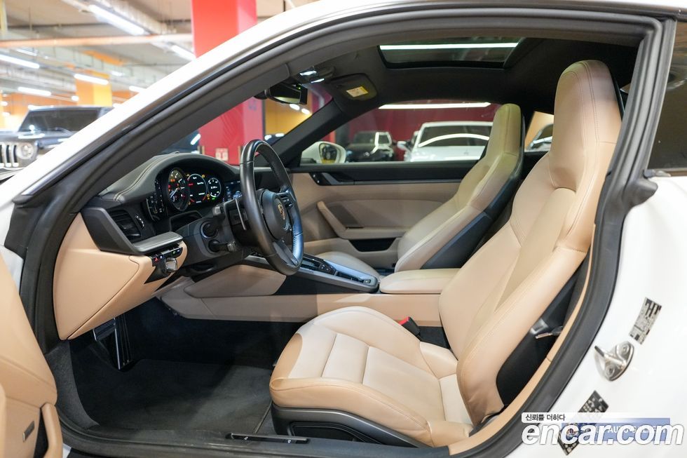 Porsche 911 2020