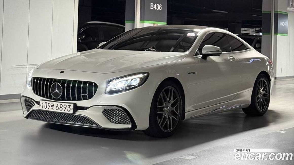 Mercedes-Benz S-Class 2021